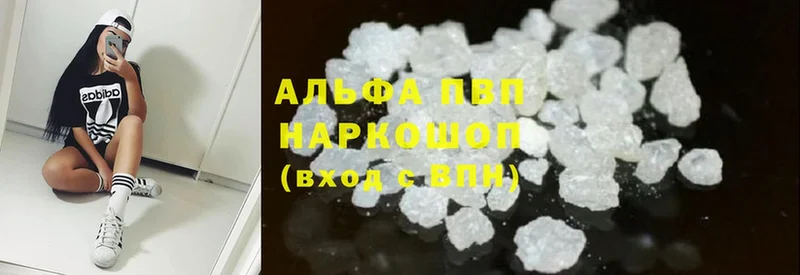 Где продают наркотики Карачаевск ГАШ  Cocaine  МЕФ  Марихуана 