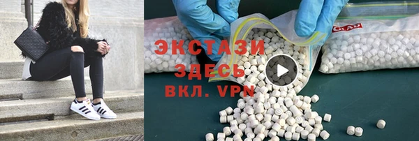 наркотики Липки