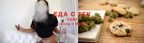 гидра Лихославль