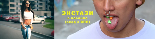 наркотики Липки