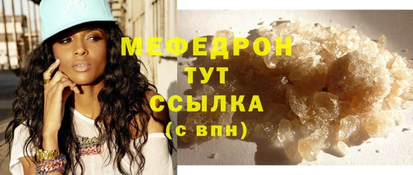 наркотики Липки
