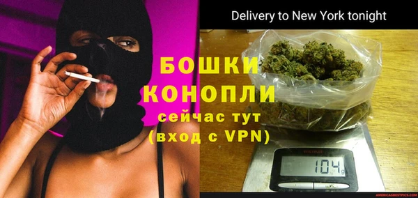 амфетамин Лиски