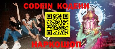 дурь Апрелевка