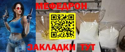 экстази Волгодонск