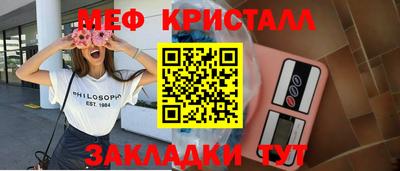 дурь Апрелевка