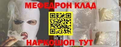 дурь Апрелевка