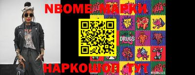 героин Абакан