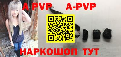экстази Волгодонск