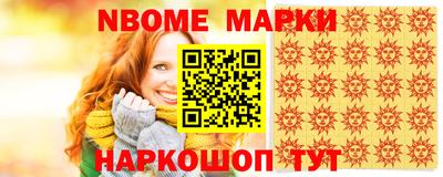 марихуана Волжский