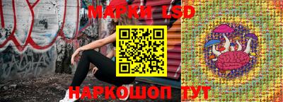 дурь Апрелевка