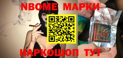 дурь Апрелевка