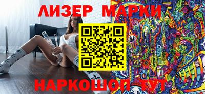 экстази Волгодонск