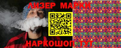 экстази Волгодонск