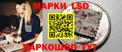 экстази Волгодонск