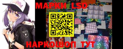 марихуана Волжский