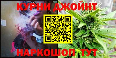 стафф Волжск