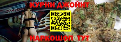 стафф Волжск