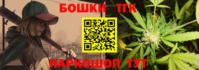 дурь Апрелевка