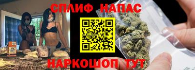 дурь Апрелевка