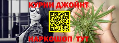 дурь Апрелевка