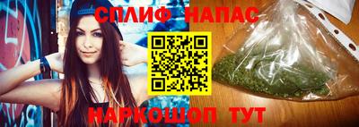 экстази Волгодонск