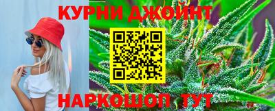 стафф Волжск