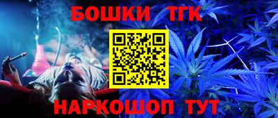 экстази Волгодонск