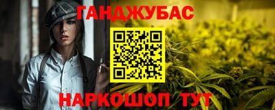 экстази Волгодонск