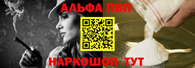 дурь Апрелевка