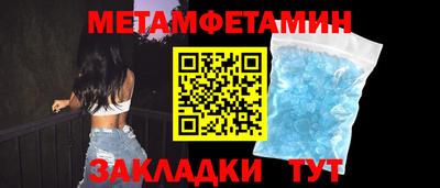 экстази Волгодонск