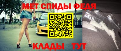 хмурый Аргун