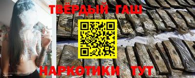 стафф Волжск
