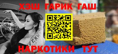 дурь Апрелевка