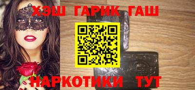 хмурый Аргун