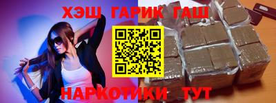 хмурый Аргун