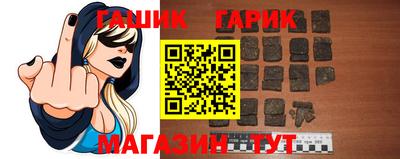 дурь Апрелевка