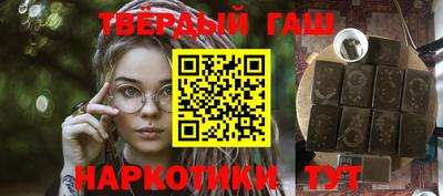 хмурый Аргун