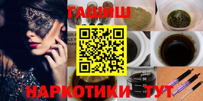 хмурый Аргун