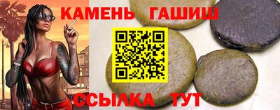 экстази Волгодонск