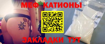 экстази Волгодонск