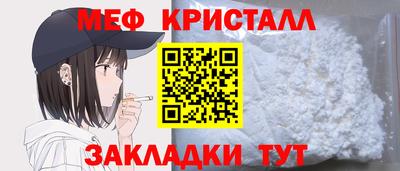 хмурый Аргун