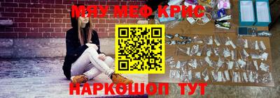 дживик Гусиноозёрск