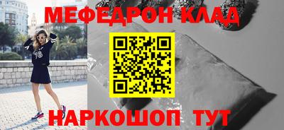 хмурый Аргун