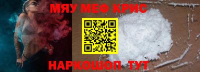 экстази Волгодонск