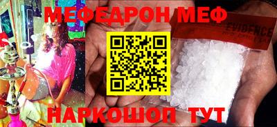 дурь Апрелевка