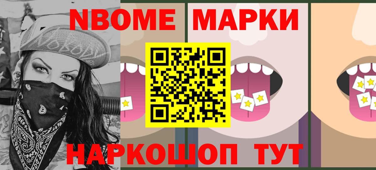 LSD-25 экстази  ЛСД экстази кислота  Карачаевск  LSD-25 экстази ecstasy 